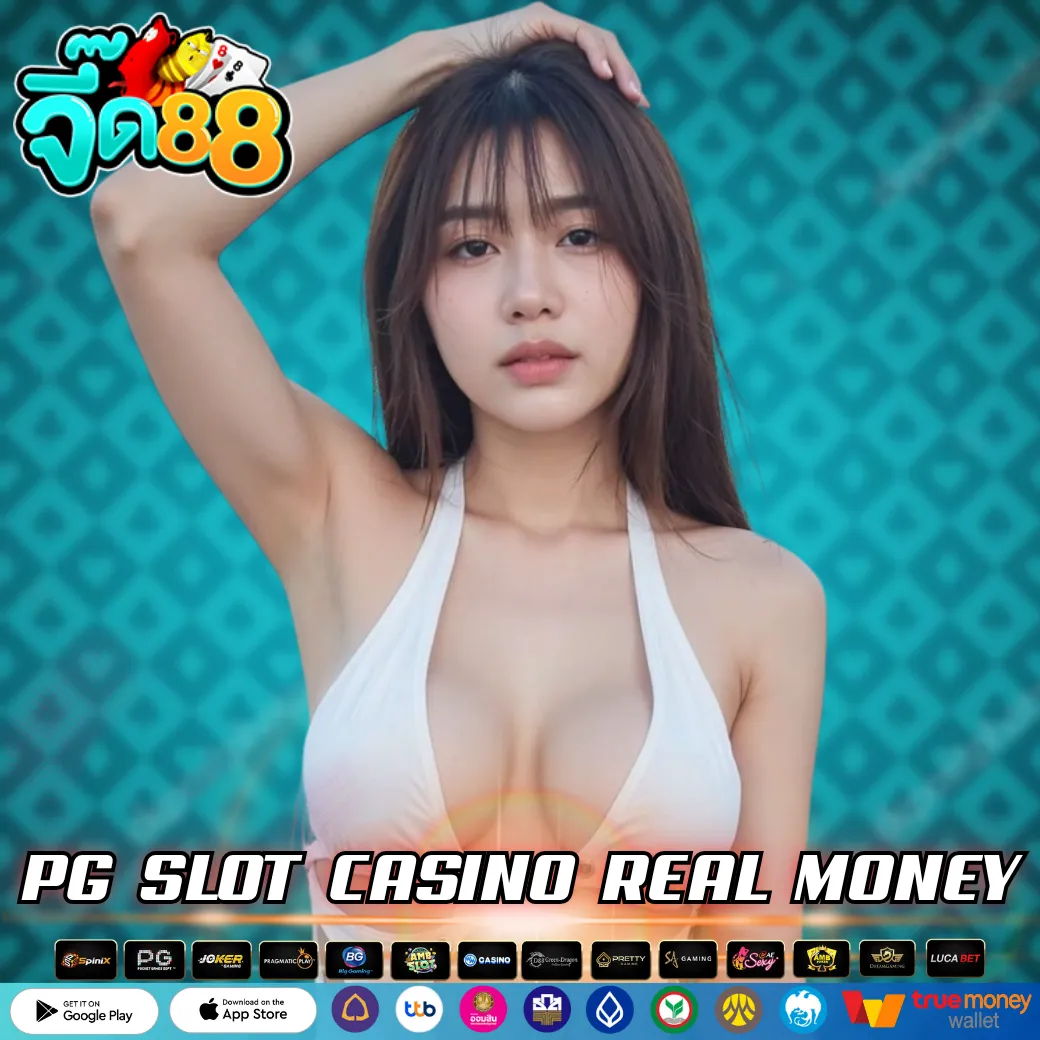 PG SLOT CASINO REAL MONEY